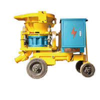 Опрыскиватель