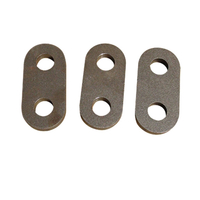 Внутренняя пластина цепи