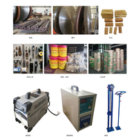 Гусеничная пила