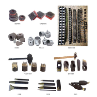 Инструмент специальной формы